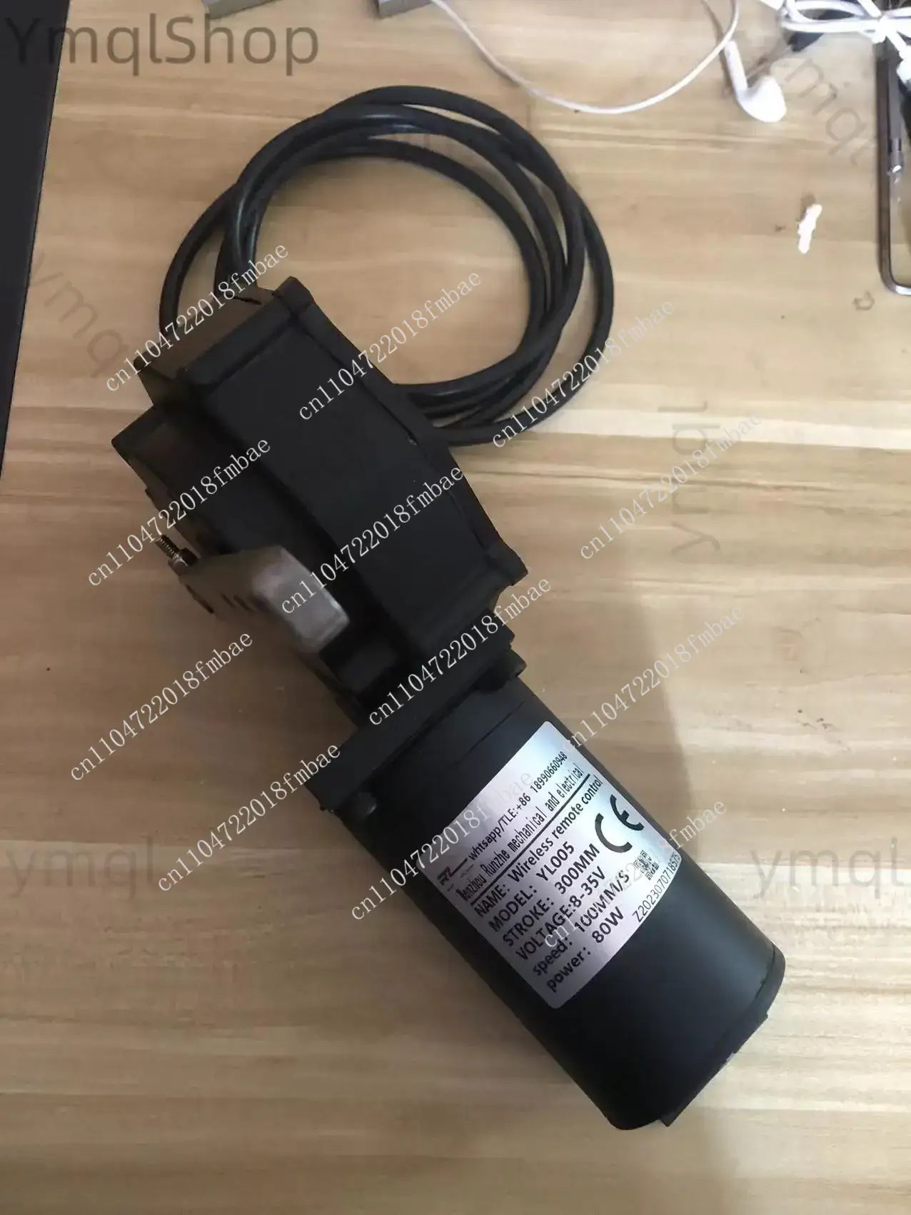 Heavy Equipment Grinder - Atuador Proporcional de Motor de Embreagem