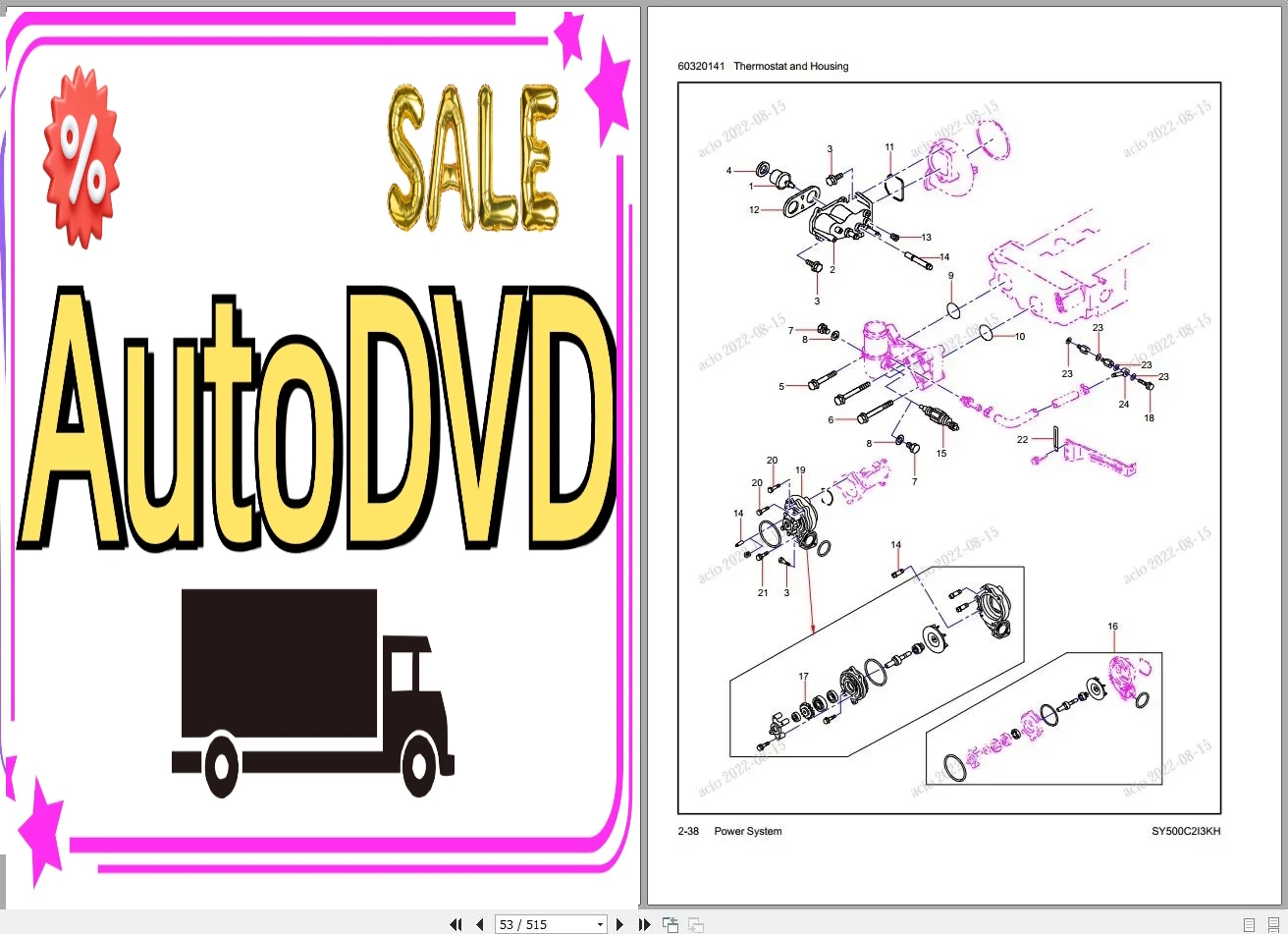 Heavy Equipment De - AutoDVD Sany Heavy Equipment PDF 3.38GB
