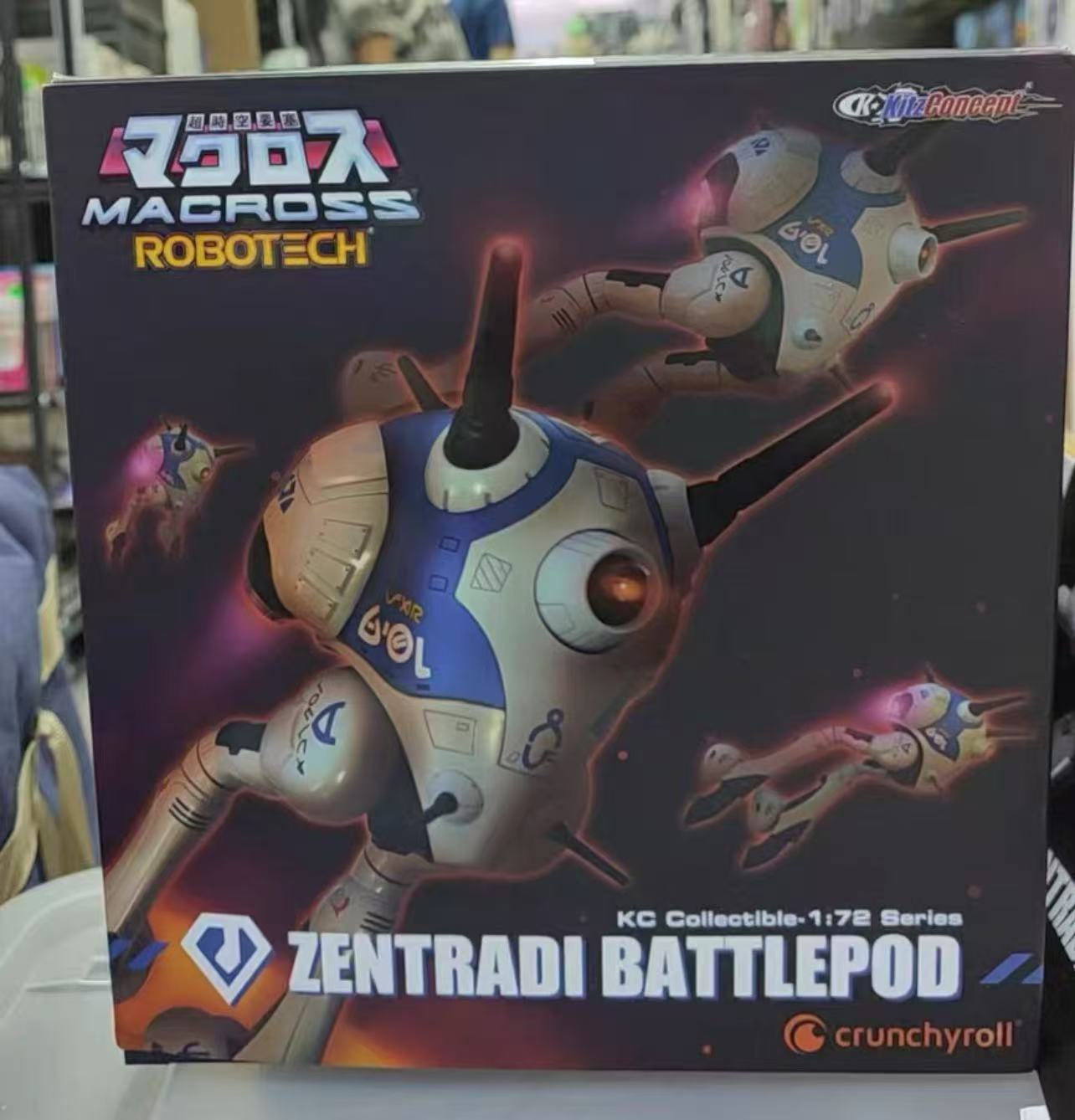 Em Estoque KitzConcept MACROSS - Heavy Equipment De avaliação e preço