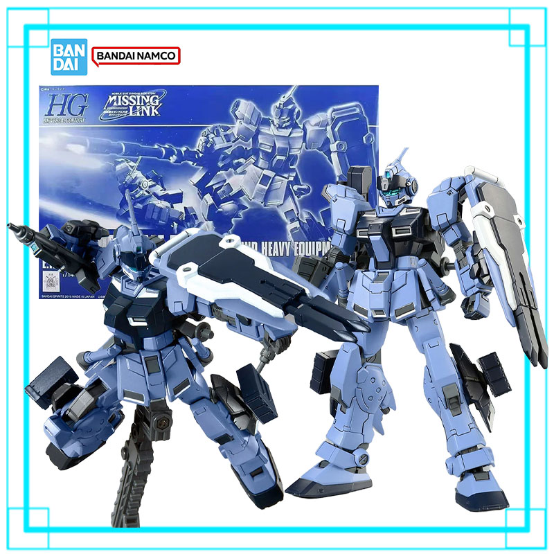 Em Estoque Bandai Gundam HG 1/ - Heavy Equipment De avaliação e preço