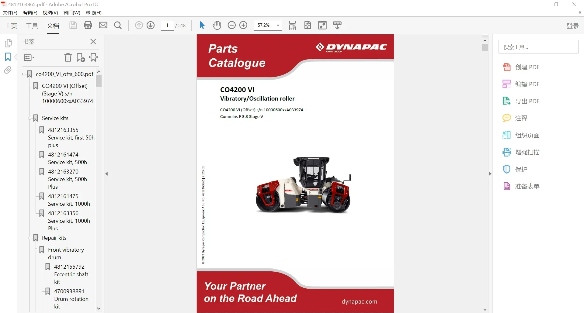 SpecDiag Dynapac Heavy Equipme - Heavy Equipment De avaliação e preço